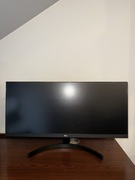 Monitor LG Ultra Wide 29WL500 okazja!