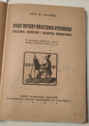 W. Kryciński "Rysunki odręczne, zdobnicze i malarstwo dekoracyjne" 1926