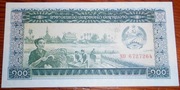 100 kip Laosu z 1972 roku stan UNC Bankowy 