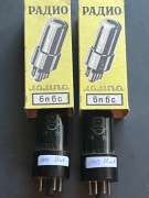 Para lamp . 6P6S / 6V6 1970r - NOS