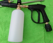 Pistolet z pianownica Karcher serii k 