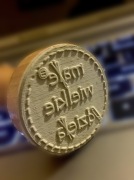 Pieczątka Stempel wycinane laserowo
