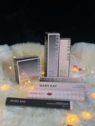 Zestaw podarunkowy Mary kay dla niej