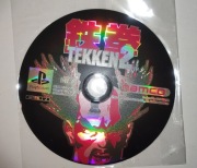 TEKKEN 2 - Gra - PLAYSTATION PS1 PSX (JAPAN - NTSC-J) NAMCOT 1 2 3 #3 OEM