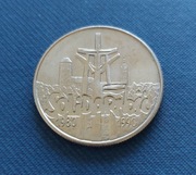 Moneta 10000 złotych 1990 Solidarność 1980-1990