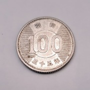 Japonia 1960 100 jenów srebro