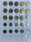 Zestaw Ukraina 10 UAH 2018-2025 25 monet Siły Zbrojne + STRONA DO KLASERA