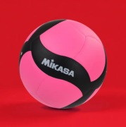Piłka do Siatkówki Mikasa Różowa V330W Rozmiar 5