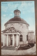 Warszawa - Kościół Ewangelicko - Augsburski 