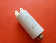 Kondensator 5uF 450V