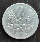 Moneta 2 ZŁOTE 1958 AL Polska Rzeczpospolita Ludowa UNIKAT BEZ ZNAKU MW