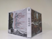 Vixen – Nove Serce