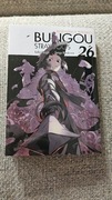 Bungou Stray Dogs tom 26