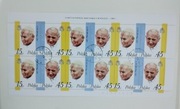 Fi 2951-2952 Rocznik 1987 III wizyta Jana Pawła II Arkusz