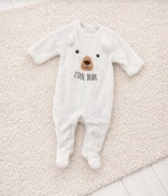 Pajacyk niemowlęcy Ergee 62 biały Cool Dude mięciutki