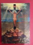 Armia Najdroższej Krwi Jezusa Chrystusa R. Szaffer