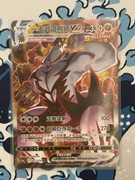 Single Strike Urshifu VMAX (CS3aC 167) Pokemon TCG Chinese oryginał 