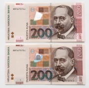 Banknot 200 kuna Chorwacja 2012 P.42 UNC
