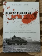 Łukasz Iluk - Zaorana krew. Wiosna 1945 na pograniczu śląsko-morawskim 