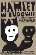 Hamlet Królewicz Duński W. Szekspir Państwowy Instytut Wydawnicty 1953