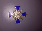 Bractwo kurkowe ,Żory 1934 r.