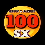 NEW 100SX  Sheckles Monety W GRZE GROW A GARDEN 
