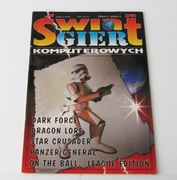 Świat Gier Komputerowych nr 3/95 1995  +Plakat