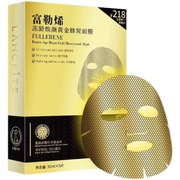 Złota maseczka w płacie