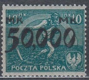 Fi 170 Typ 1 znaczki z części arkusza