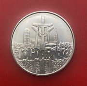 100000 zł Solidarność Typ C