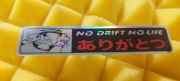 JDM DRIFT NAKLEJKA STICKER