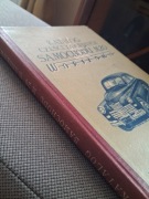 Warszawa m20 katalog 1953r stan doskonały !!! 