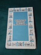 Województwo Poznańskie   mapa turystyczna 