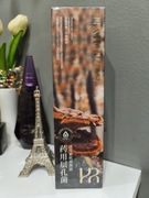 LECZNICZY TRANSDERMALNY UJĘDRNIAJĄCY ESENCJA LIQUID DO TWARZY  250 ml