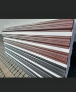 Sztachety Ogrodzeniowe ! Brama! NOWE!!!