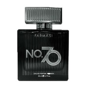 No. 70 - EDP dla mężczyzn 80 ml