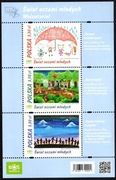 Blok 348 (znaczki 5081 - 5083) Świat oczami młodych