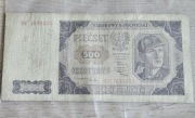 BILET NARODOWEGO BANKU POLSKIEGO 500 ZŁOTYCH 1948