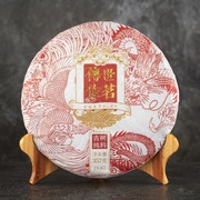 Puerh Shu „Chuan Shi Jia Ming – Dar Podniebnego Cesarstwa”