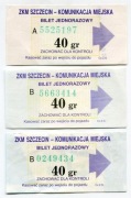 Bilet  ZKM  Szczecin - 40gr, warianty, reklama