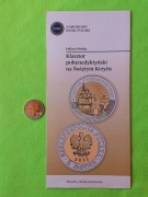 5 ZŁ 2022 KLASZTOR NA ŚWIĘTYM KRZYŻU + Folder z serii ,, Odkryj Polskę "