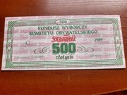 Cegiełka Solidarność