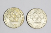 moneta 200 zł 1976 IGRZYSKA XXI OLIMPIADA zestaw 2 sztuki