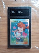 Karta PKMNGRADE 9 MINT Misty's Request Favor Full Art Japońska JP Pokemon 