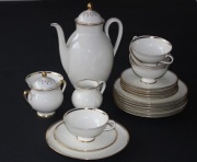 FURSTENBERG KSIEZNA SLICZNY SERWIS HERBATA KAWA ECRU ZLOTO 11 OSOB