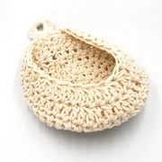 KOKON ZE SZNURKA organizer rękodzieło szydełku 