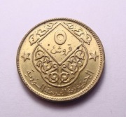 Syria 5 piastres 1974 PIĘKNA!