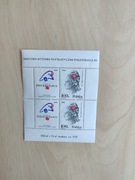 Blok PhilexFrance 89, PRL, vintage, filatelistyka