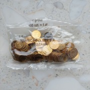 1 grosz 2007 MW saszetka (destrukty) 1 gr 2007 MW 