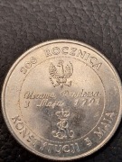 10000zł 1991r 200rocz.Konstytucji 3 Maja 